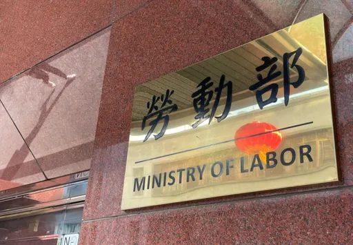 勞工注意!春節上班別讓權益受損 「這幾天」有出勤應拿雙倍薪資