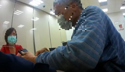 士官長這次是女的！癡情男打零工掏光積蓄　就是要匯款給「戰地海軍」