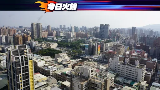 打炒房沒過買氣先凍 高雄新屋逾9成「單周賣不到2戶」