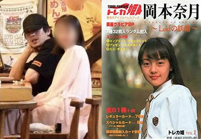 新田真劍佑的妻子傳就是童星出身的岡本奈月。