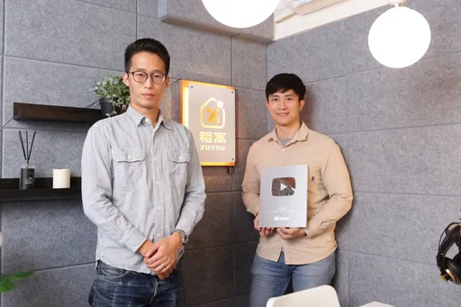 房屋改造創千萬流量 「租寓Zuyou」募千萬搶攻萬間租屋市場