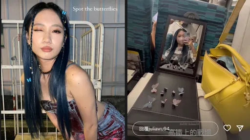 吳卓源跨年連唱2場「高雄直奔桃園」 疾駛高鐵上變身性感辣妹