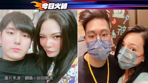 小甜甜夫妻家暴「誰先動手」　保護令內容全揭露！法官這樣認證