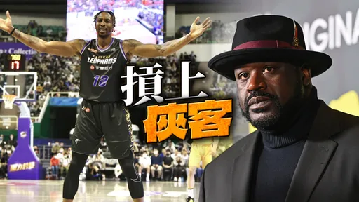 欧尼尔又来嘴！「魔兽」在台湾吃不开　侠客竟认同：不够格进名人堂