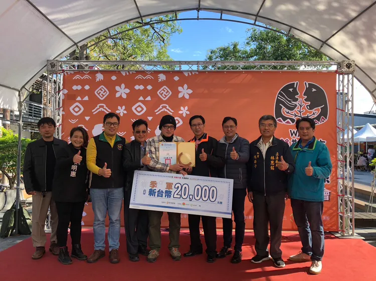 第二屆原夢創生競賽季軍「嵐幽巴恩嵐凡影像工作室」。新竹縣政府提供