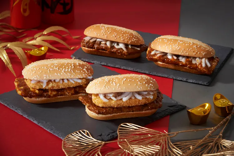 「金迎招財福堡」及「金迎招財薯來堡」將於1/11-2/14限時回歸。業者提供