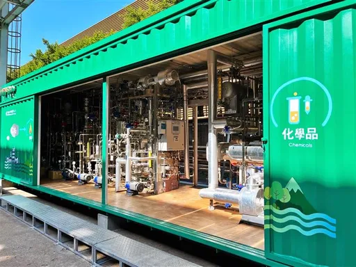 中油「碳捕捉與轉化甲醇」試驗設施 已完成製程尾氣CO2碳捕捉系統