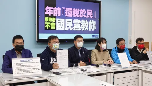 藍籲年前發10000元 推「單獨立法」要求朝野協商