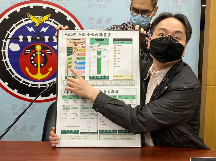 高公局優化「高速公路1968」APP。陳怡文攝