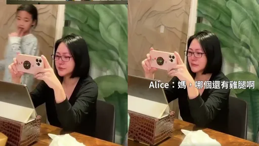 小S看大女兒主演MV感動到哭 許老三一句話秒破壞氣氛