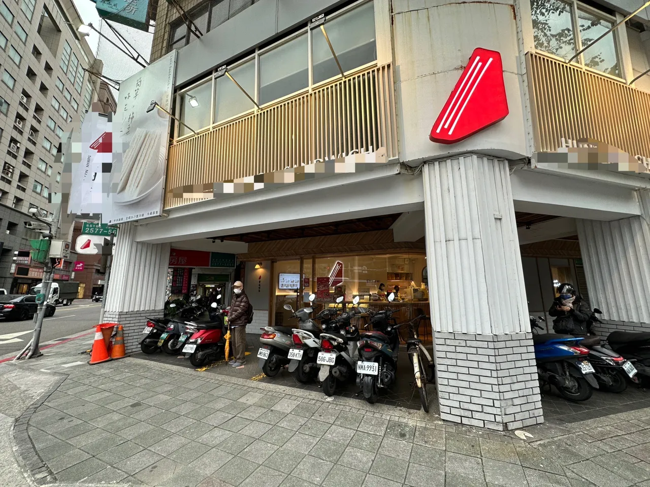「良品開飯」遭投訴,12月下訂單網購年菜,直到1月19日都沒到貨。北市法務局提供
