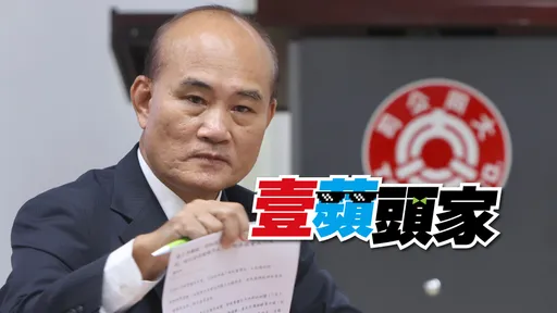 壹蘋頭家|王金來帶領大同蛻變 要破除20年來零股利魔咒
