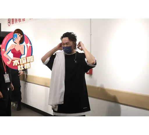 木瓜霞｜陳奕迅紅館開唱防疫滴水不漏　親老婆只能搞飛吻