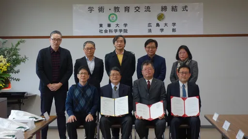 花蓮東華大學赴日招生　加強學術交流及交換生協議