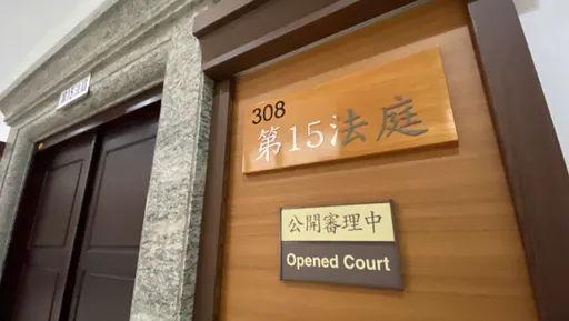 彰化老婦勒斃施暴酗酒夫　國民法官可能先審這件