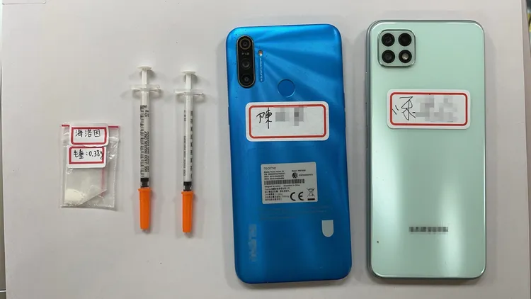 警方起獲毒品等證物。民眾提供