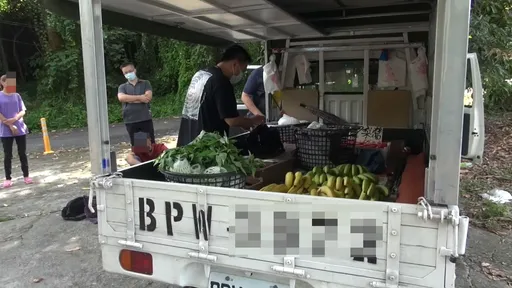 夫妻檔賣水果竟斜槓販毒 顧客抱怨「沒有藥效」成定罪鐵證