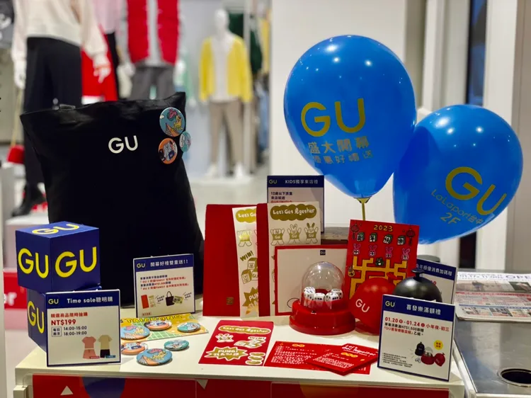 GU開幕首三日1/17至1/19，祭出「五大開幕企劃」。曾仲葳攝