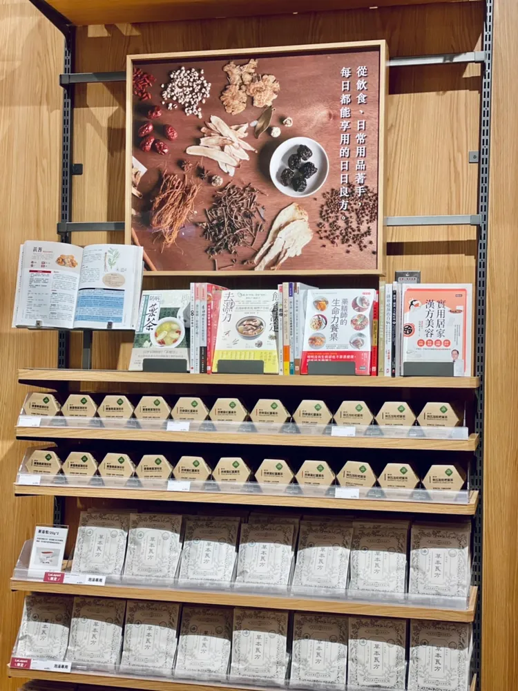 MUJI LaLaport店以「食育良方」為主要推廣概念，規畫台中最大「良品市場」，販售多款獨家商品。曾仲葳攝