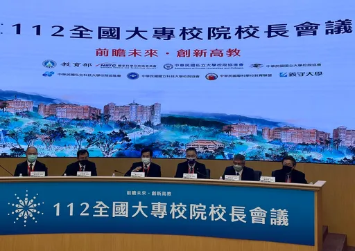 全台大學校長擬論文「防抄機制」 教長「10字訣」拍板原則