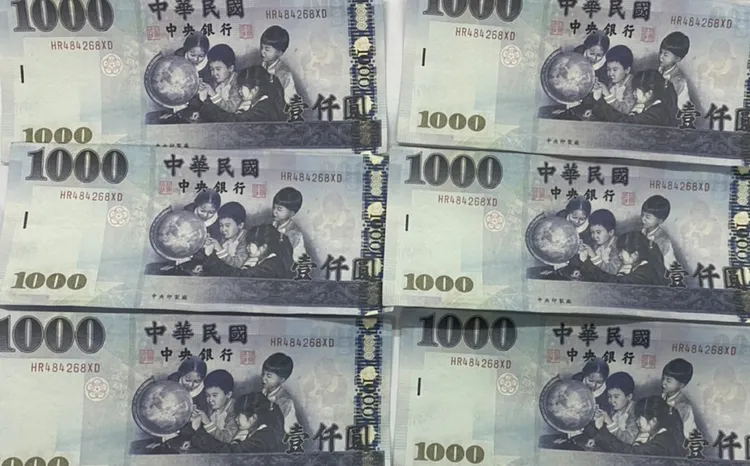 號碼「HR484268XD」的千元偽鈔近來在中部流竄。警方提供