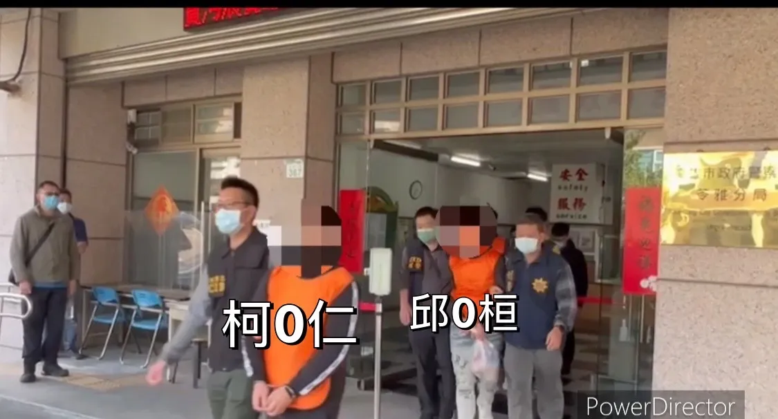 警方逮捕以許姓主嫌為首的詐騙集團。讀者提供