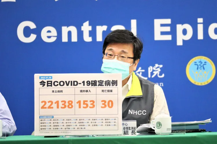 疾管署長、疫情監測組組長周志浩。指揮中心提供