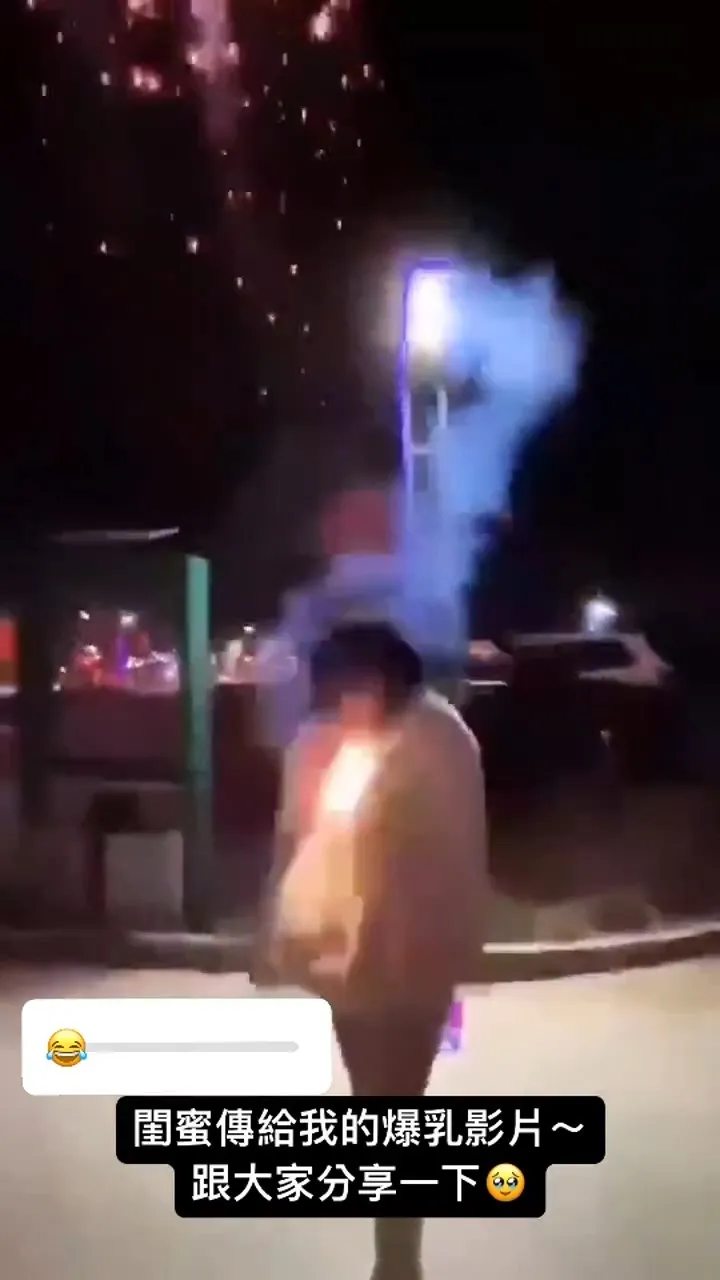 沖天炮不偏不倚正中爆乳正妹乳溝。翻攝自郭鬼鬼IG