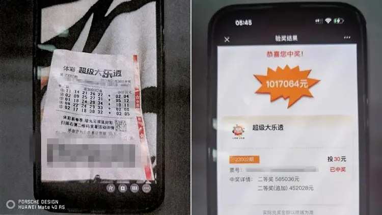 王男被捕前已經兌換中獎彩券。翻攝自《觀察者網》