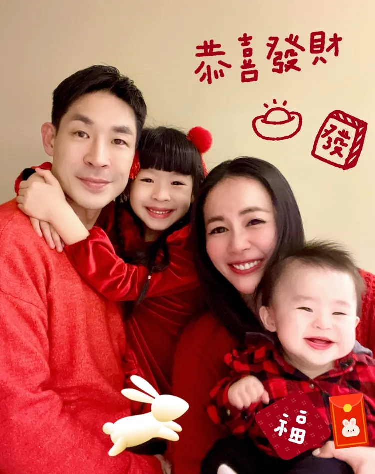 藍鈞天和陳羽柔歡慶兔年。