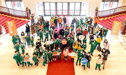 文化部與金管會攜手 112年度起上市櫃企業支持文化納ESG評鑑計分