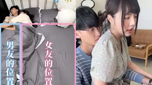 女友黏TT!分秒不肯離像連體嬰 男嘆「已無退路」