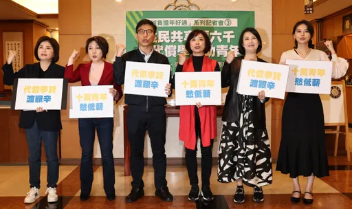 畢業即負債！年輕人背學貸「越過越苦」　綠委籲政府「代償」減負擔