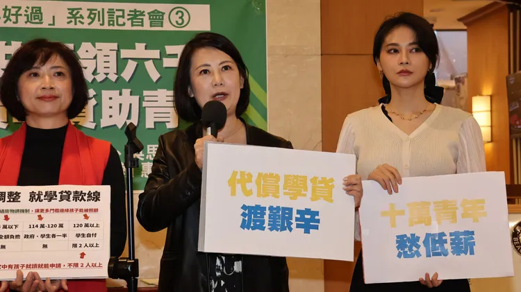 吳思瑤表示，期待教育部主動積極研議並提出合理可行的學貸相關優惠措施。莊宗達攝