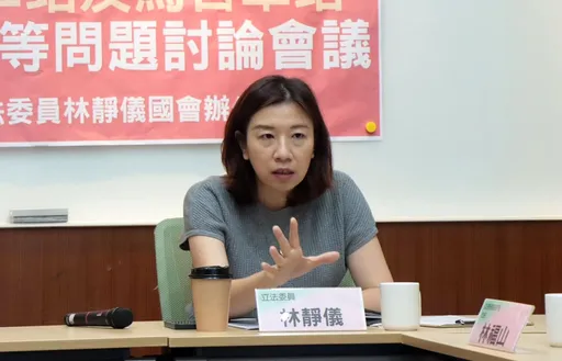 「選後一個多月鬧夠了」！　林靜儀沉痛：民進黨沒站穩台灣不會穩