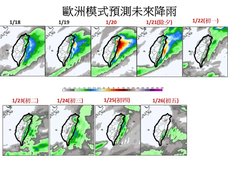 未來降雨預測。翻攝賈新興臉書