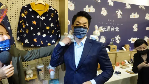台湾灯会周边商品开卖 蒋万安曝最爱商品!买1个给大儿子
