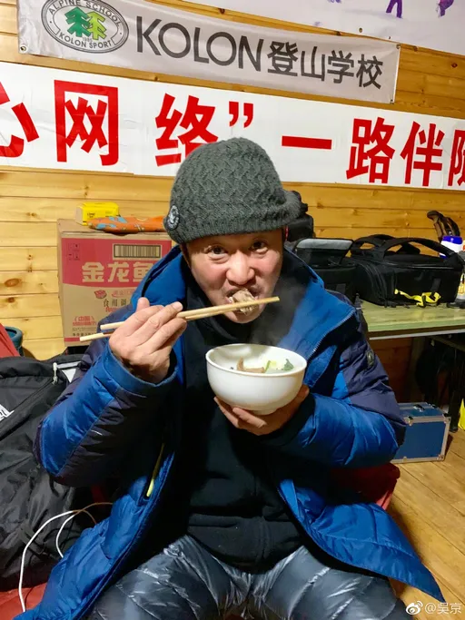 別再提300億了! 吳京才講完就被這件事打臉