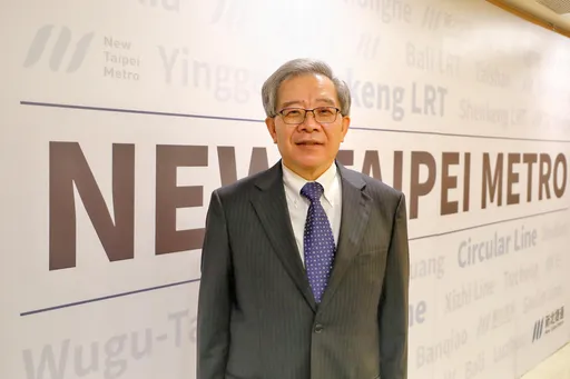 新北捷運公司董事會改組 新北市前秘書長林祐賢接董事長