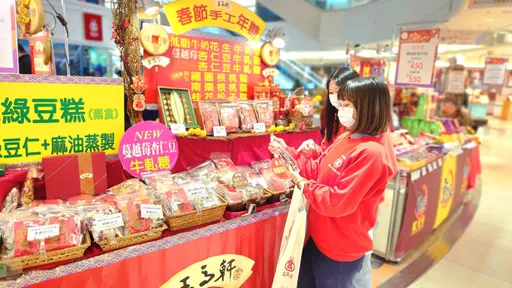百貨年貨大街開跑 年菜、伴手禮7.5折起