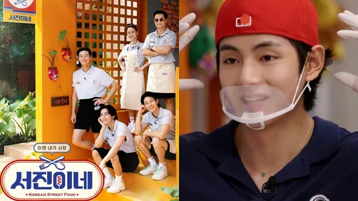 《瑞鎮家》2月開張墨西哥店面曝光 BTS V新手員工忙到崩潰