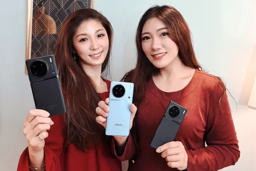 vivo X90預購通路再加碼　舊換新最高折2萬元