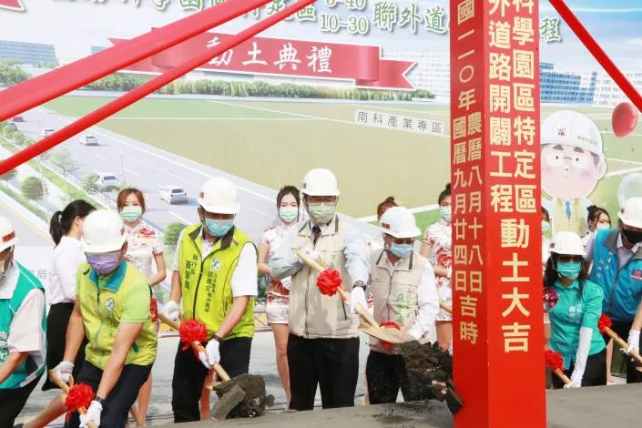 園區的規劃會吸引更多購屋族進場置產，拉抬區段地房價。南市府提供
