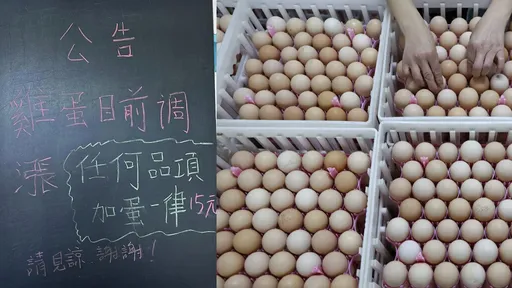 早餐加蛋15元讓人理智線斷！他揭民進黨2024打「翻身仗」關鍵在這