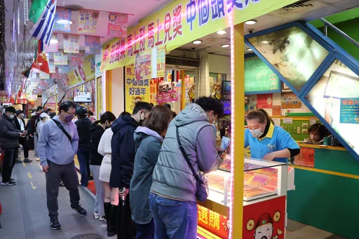 初七把握2財氣時辰！　命理師：輪到這些生肖、星座旺財了