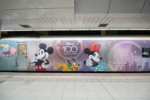環島之星迪士尼列車明起正式載客! 體驗套票790元起享無限暢飲點心吧