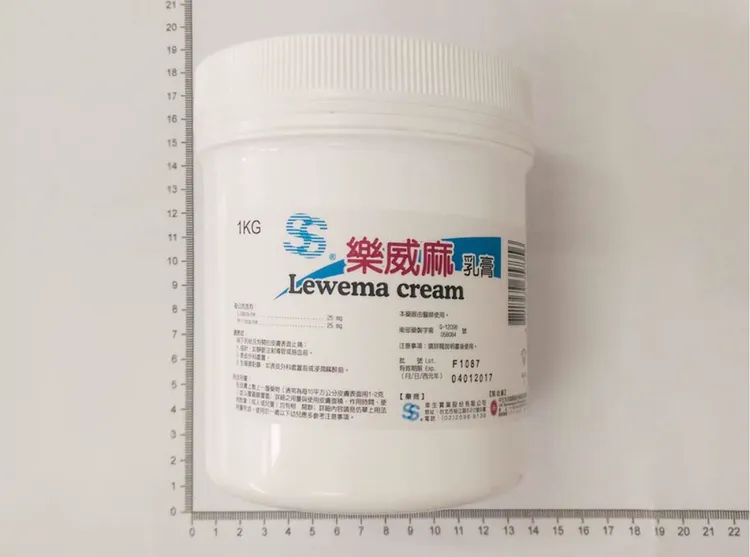 樂威麻乳膏 Lewema Cream外觀。食藥署提供