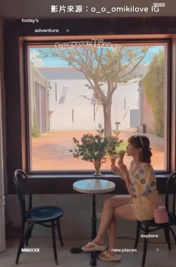 每次看到女生吃冰淇淋總是會想到什麼～例如：她喜歡什麼口味、吃冰的時刻有著什麼樣的幸福感～。IG@o_omikilove 提供