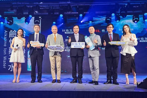 「Drink Amazing 一瓶到底，超跑給你」！ 喝台鹽Toyota GR Supra超跑  鹼單開回家