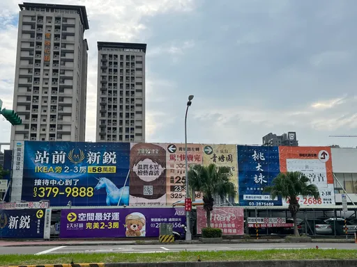 神話鬆動?民眾房價看漲比例大縮至4成 台南最被看沒有